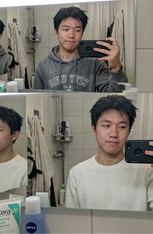 Chen, 19 — Bergen op Zoom